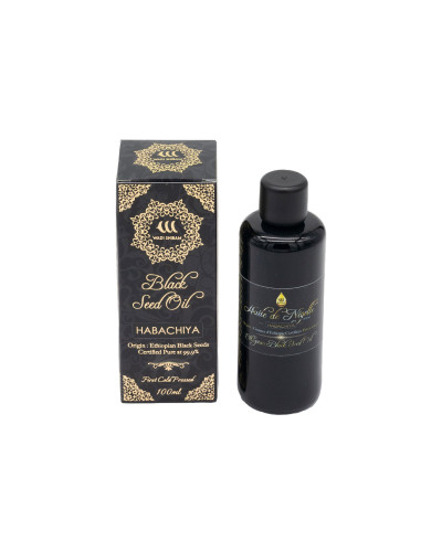 Olje etiopske črne kumine - 100 ml