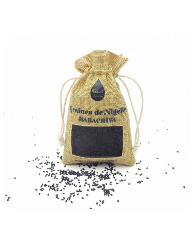 Ethiopian Black Cumin Seeds – 100 g